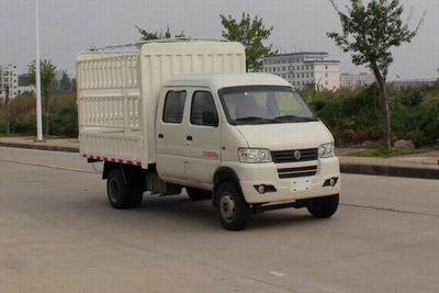 Dongfeng EQ5030CCYD15QEACGrate type transport vehicle