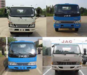 Jianghuai brand automobiles HFC5043XLCP91K5C2 Refrigerated truck