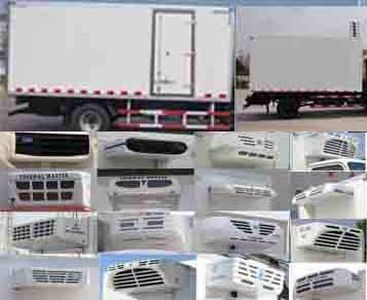 Jianghuai brand automobiles HFC5043XLCP91K5C2 Refrigerated truck