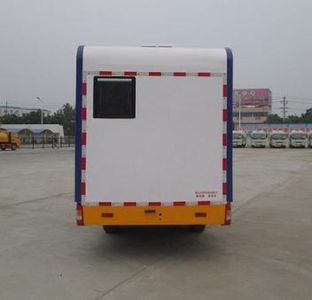 Shenhu  HLQ5020XLJ RV