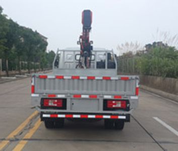 Feitao  HZC5040JSQSQR Vehicle mounted lifting and transportation vehicle