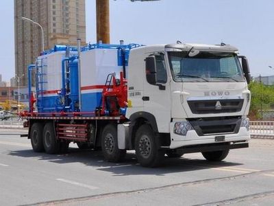 Linfeng  LLF5310TJC40 Well washing truck