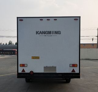 Xianglongda  LNX9020XLJ RV trailer