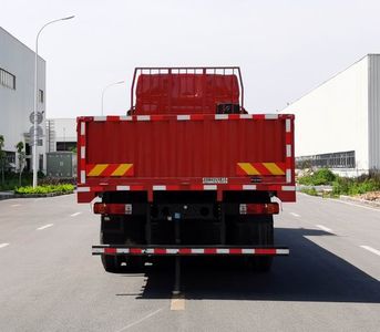 Chenglong  LZ1311H7FM1 Truck