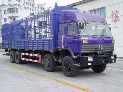 Shitong  STQ5310CLXY2 Grate type transport vehicle