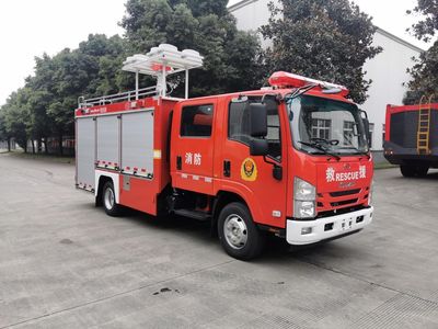 Chuanxiao brand automobiles SXF5072TXFZM50 Lighting fire truck