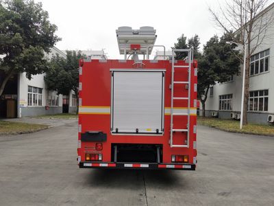 Chuanxiao brand automobiles SXF5072TXFZM50 Lighting fire truck