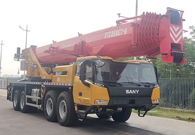 Sany  SYM5502JQZ85C Car crane