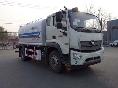 Yate Heavy Industries TZ5184TDYBJF Multi functional dust suppression vehicle