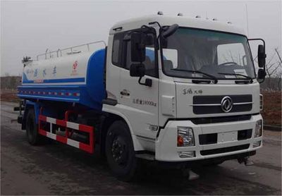 Yuanshou  XNY5180GSS5 Sprinkler truck