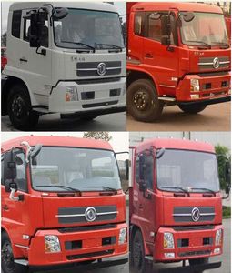 Yuanshou  XNY5180GSS5 Sprinkler truck