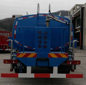 Yuanshou  XNY5180GSS5 Sprinkler truck