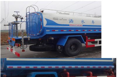 Yuanshou  XNY5180GSS5 Sprinkler truck