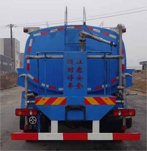 Yuanshou  XNY5180GSS5 Sprinkler truck