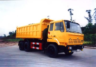 Minjiang brand automobiles YZQ3241 Dump truck