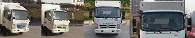 Ouling  ZB5046XXYJDD6V Box transport vehicle