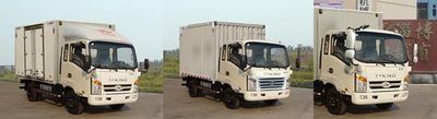 Ouling  ZB5046XXYJDD6V Box transport vehicle