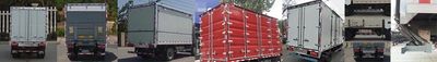 Ouling  ZB5046XXYJDD6V Box transport vehicle