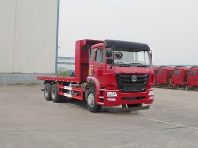 Haohan  ZZ5255TPBM4046D1 Flat transport vehicle