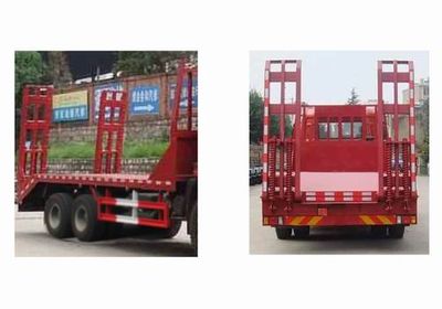 Haohan  ZZ5255TPBM4046D1 Flat transport vehicle