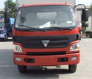 Foton  BJ5149VJCFN1 Box transport vehicle