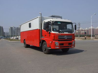 Sanxing  BSX5143TCJ Logging vehicle