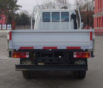 Jiefang Automobile CA1072PK6L2R3 Truck