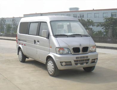 Dongfeng EQ5025XXYF11Box transport vehicle