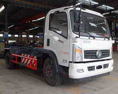 Zhongqi Liwei brand automobilesHLW5121ZXX5EQdetachable container garbage collector 