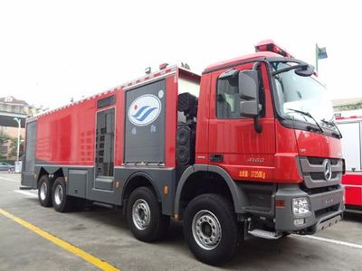 Zhenxiang  MG5370GXFPM180 Foam fire truck