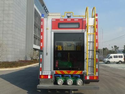 Zhenxiang  MG5370GXFPM180 Foam fire truck