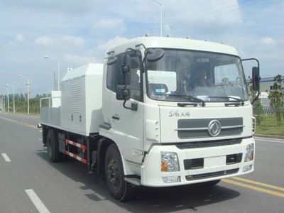 Shunfeng  NYC5120THB Vehicle mounted concrete pump truck