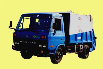 Xiangli NZ5061ZYSCompressed garbage truck