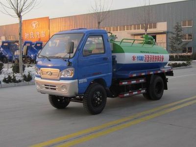 Shifeng  SF1720G Tank type low-speed truck