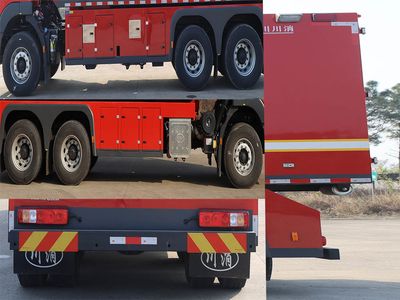 Chuanxiao brand automobiles SXF5202TXFQC200 Equipment fire truck