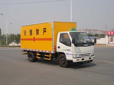 Zhongchang Automobile XZC5045XQY4 Explosive equipment transport vehicle