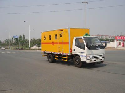 Zhongchang Automobile XZC5045XQY4 Explosive equipment transport vehicle