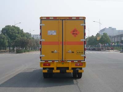 Zhongchang Automobile XZC5045XQY4 Explosive equipment transport vehicle