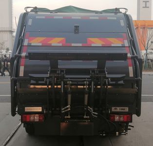 Yutong  YTZ5120ZYSD1BEV Pure electric compression garbage truck