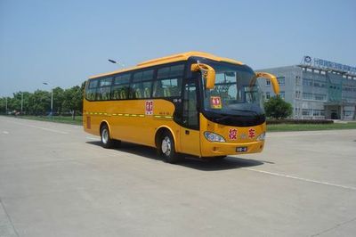 Jiefang AutomobileCA6950PRD80SElementary school bus