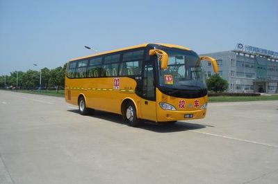 Jiefang Automobile CA6950PRD80S Elementary school bus