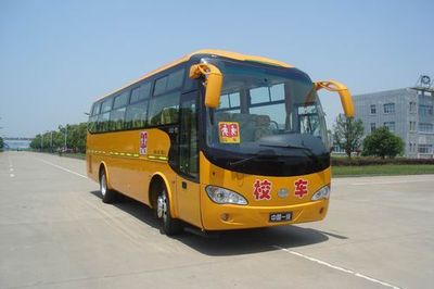 Jiefang Automobile CA6950PRD80S Elementary school bus