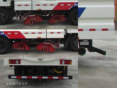 Chusheng  CSC5061TSLJ5 Road sweeper