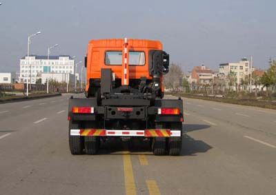 Longdi  CSL5250ZXXD detachable container garbage collector 