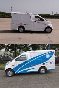 Guizhou brand automobile GK5021XXYBEV Pure electric box type transport vehicle