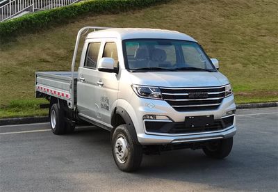 Xinyuan brand automobiles JKC1034S6X0CNG Truck