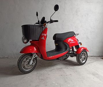 Kongcheng  KKC800DQZ2A Electric three wheeled light motorcycle