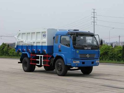 Jiutong  KR5103ZLJD Sealed garbage truck