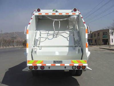 New road sign cars QXL5207ZYS Compressed garbage truck