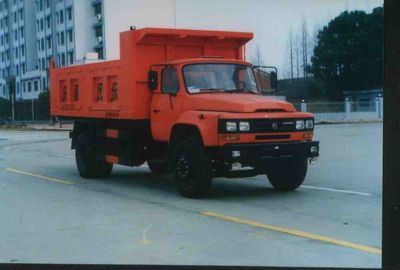 Hua Wei Chi Le SGZ3135Dump truck